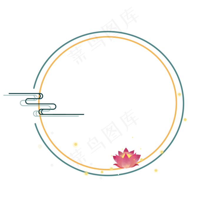 中秋节荷花灯贺卡边框