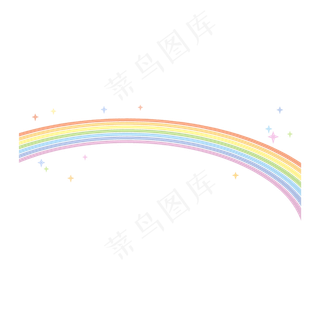 矢量糖果色卡通彩虹元素,免抠元素