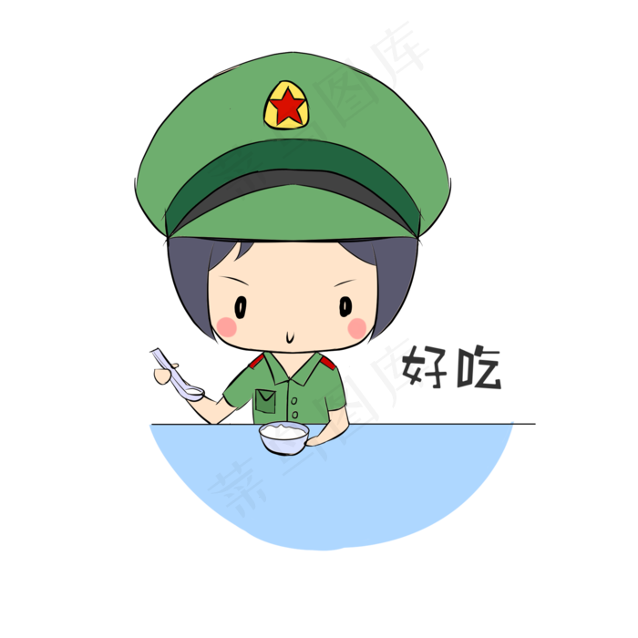 党建表情好吃女军人插画