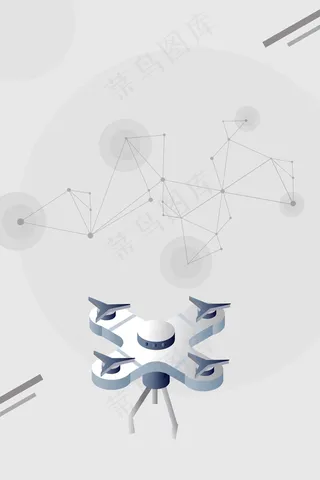 黑色科技感无人机