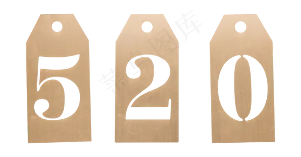 镂空卡片数字520