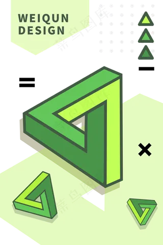 孟菲斯印花几何底纹绿,免抠元素