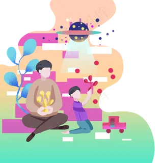 父亲节玩耍父子