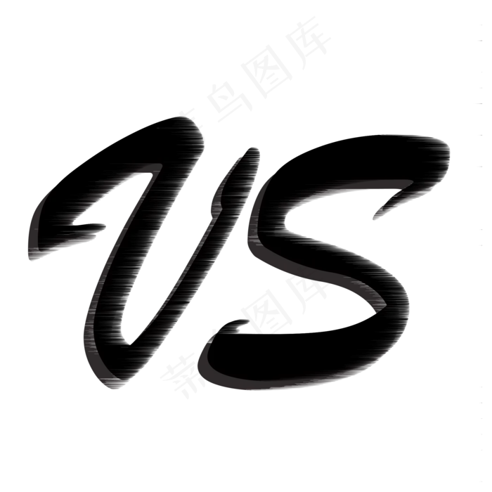 vs字母创意设计矢量图(2000*2000px)