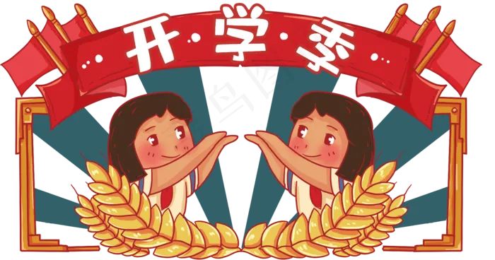 复古民国风可爱电商主图,免抠元素(5191X2728(DPI:300))psd模版下载