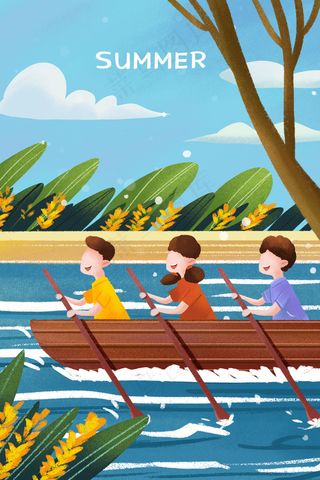 夏日小暑大家一起划船场景