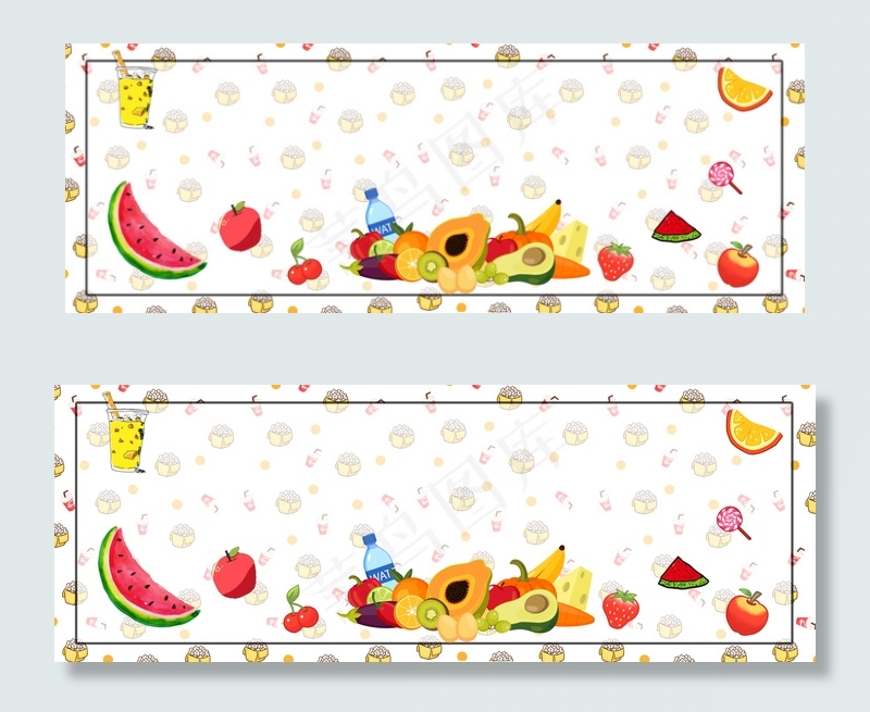 卡通吃货节水果海报背景