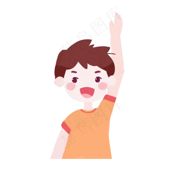 儿童节穿橙色衣服的小男孩素材(2000X2000(DPI:300))psd模版下载