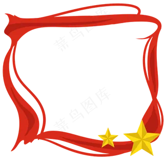 建党节红色边框