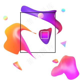 618电商流体渐变主题装饰素材