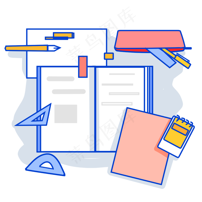 高考学习用品插画