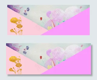 送母亲一束康乃馨