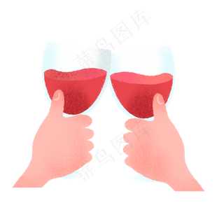 手绘可爱双手红酒干杯,免抠元素