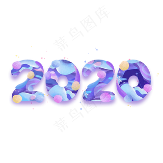 2020创意彩色肌理油漆层次数字卡通字体