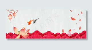 古风鲤鱼漂浮红色花瓣Banner