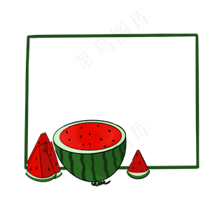 西瓜水果边框