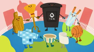 垃圾分类干垃圾的分类