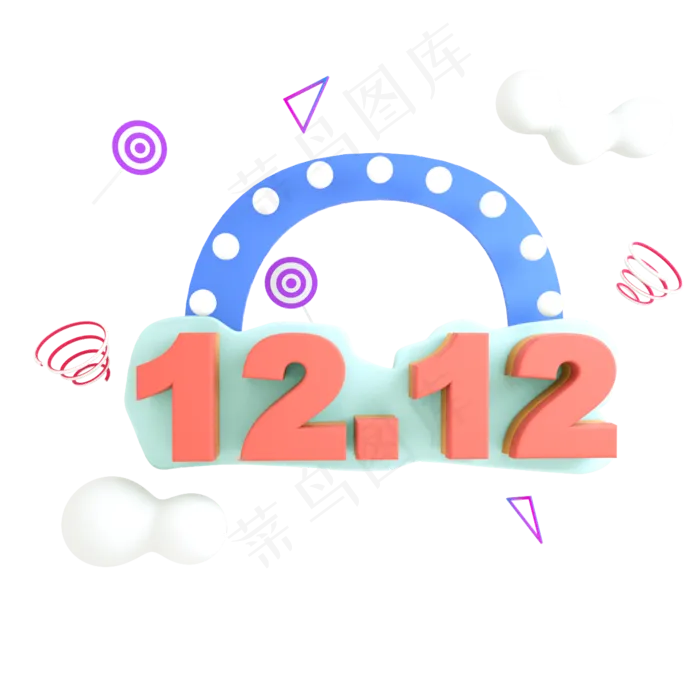 12.12双十二可爱风格电商几何C4D立体字