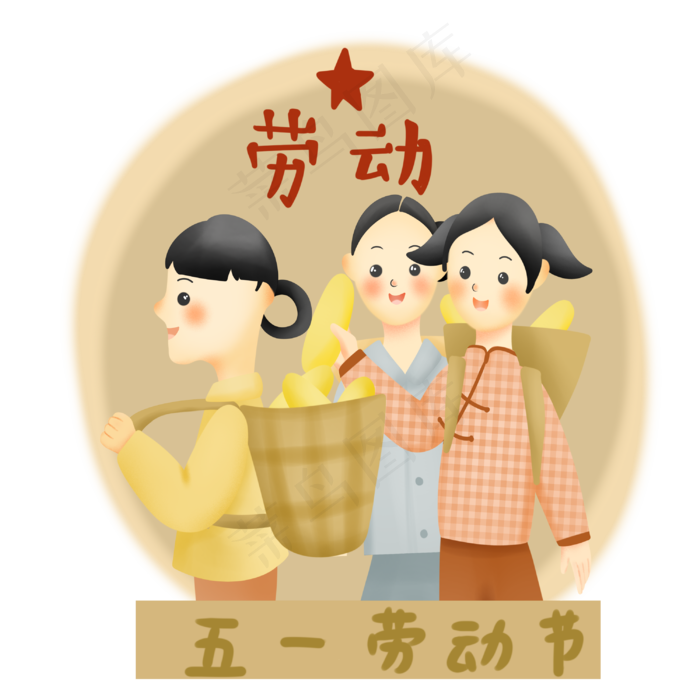 建国初期收割玉米的妇女(3000X3000(DPI:300))psd模版下载