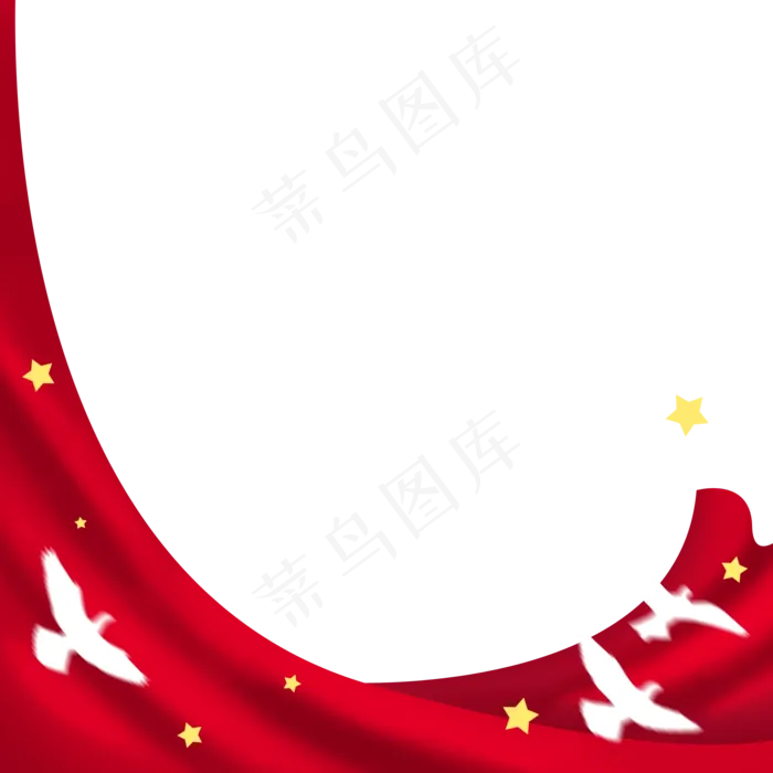 丝带星星党建白鸽边框(2000X2000(DPI:300))psd模版下载