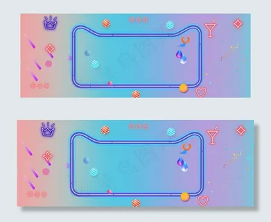 电商促销主题banner