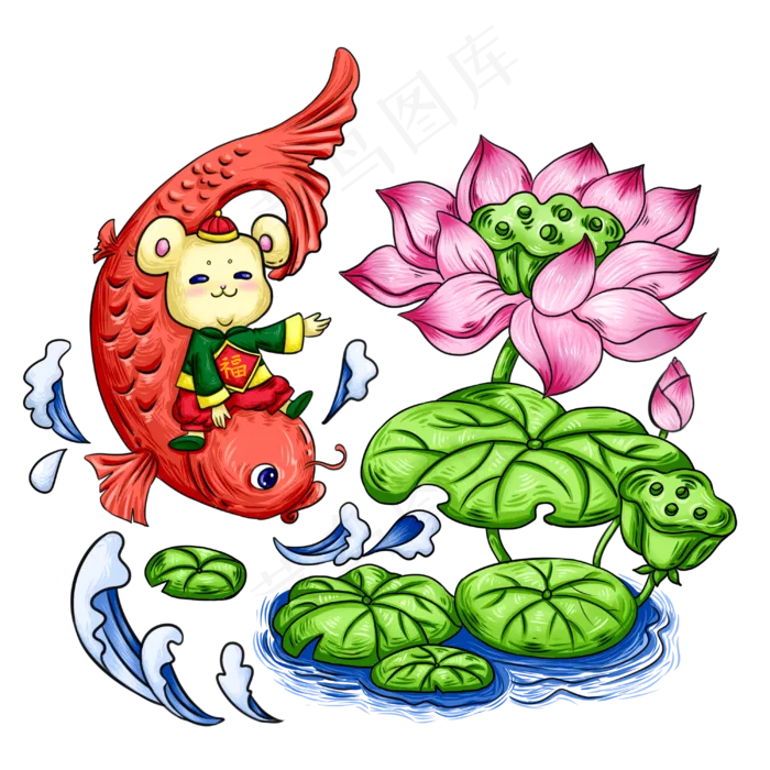鼠年国潮风连年有余,免抠元素