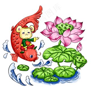 鼠年国潮风连年有余,免抠元素