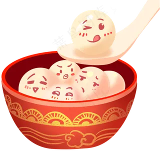 新春元宵佳节闹元宵吃汤圆,免抠元素