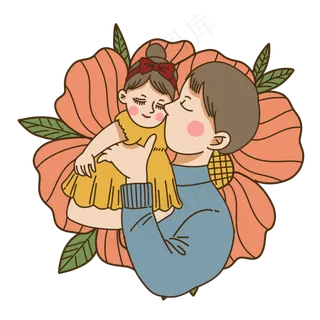 父亲节抱着女儿的爸爸