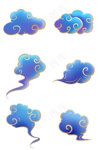 金边蓝色祥云,免抠元素