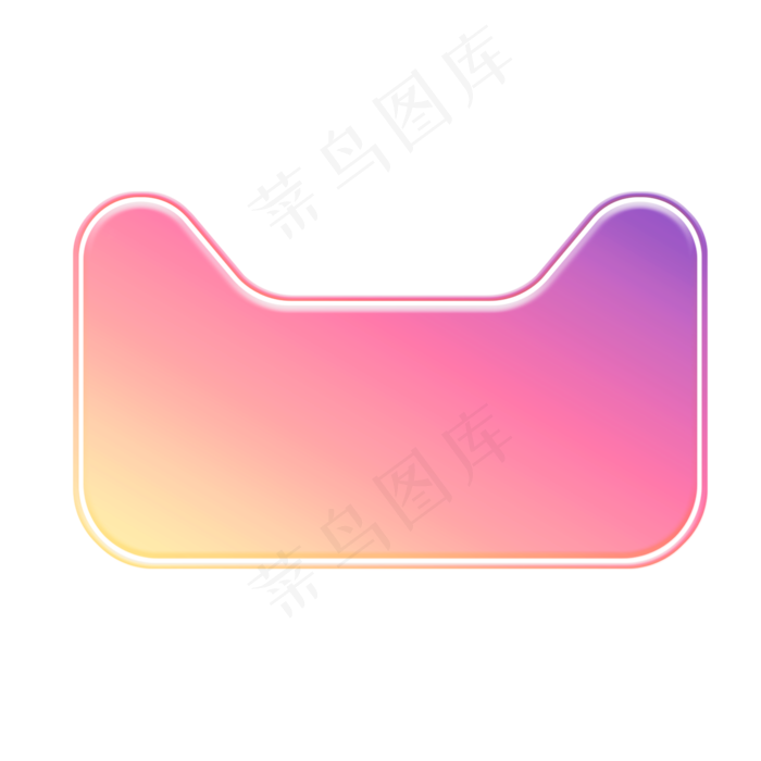 天猫炫彩电商猫头,免抠元素