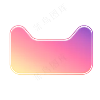 天猫炫彩电商猫头,免抠元素