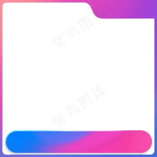 双十一季末清仓数码家电主图