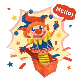 愚人节整人小丑玩具,免抠元素