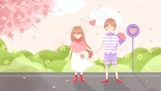 七夕情人节情侣约会小清新手绘