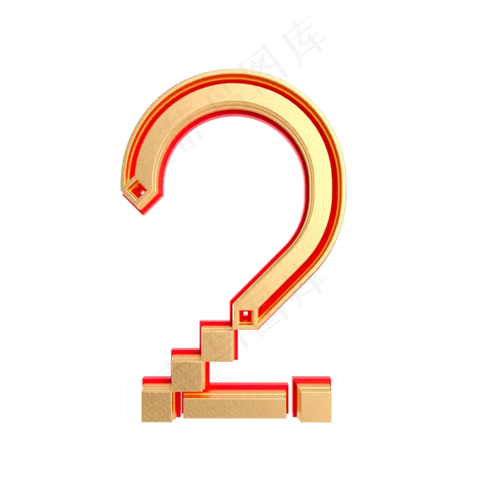 创意红金倒计时周年庆数字2.