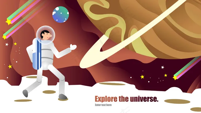 暖色调扁平风科技宇宙探索矢量图(750X2125(DPI:300))ai矢量模版下载