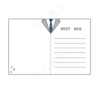 父亲节简约贺卡亲爱的爸爸