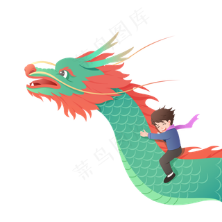 二月二龙抬头龙龙头节男孩,免抠元素