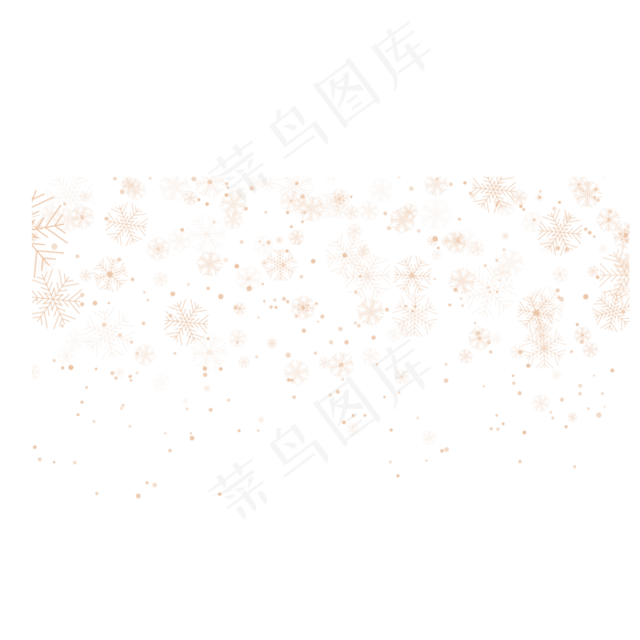 玫瑰金风格矢量雪花
