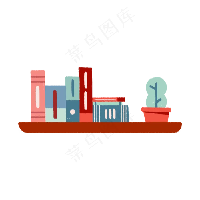 手绘卡通书架书本盆栽,免抠元素(1500*1500px 300 dpi )psd模版下载