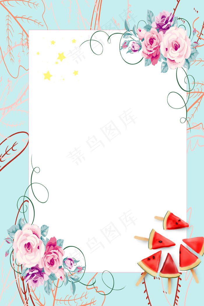 插画风水果花卉背景下载