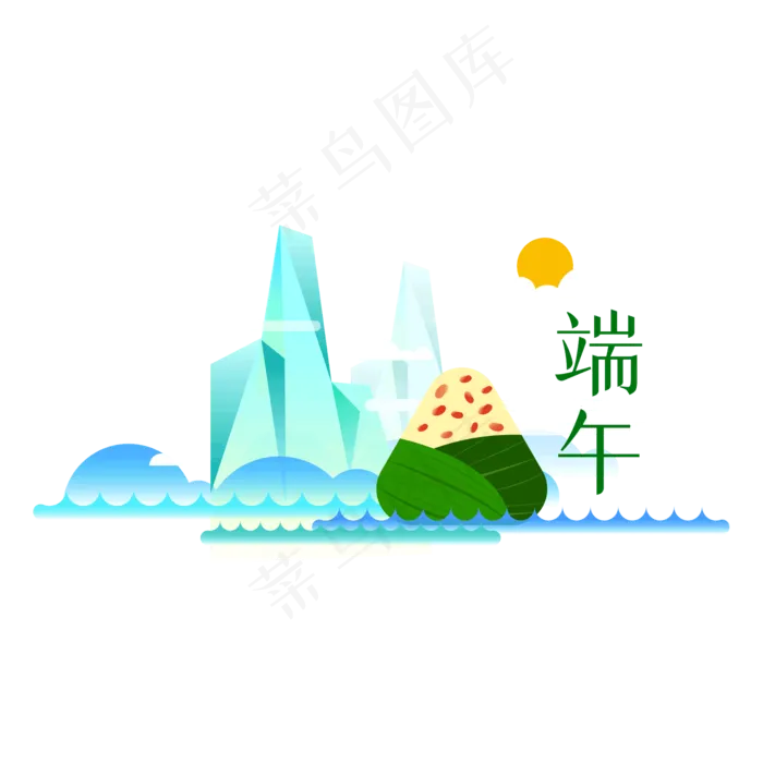 国潮端午节(1825X922)eps,ai矢量模版下载