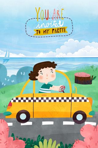 郊游春意盎然舒适户外旅行小清新手绘风格插