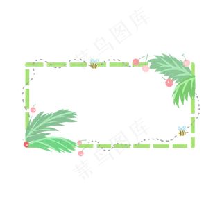 热带植物边框