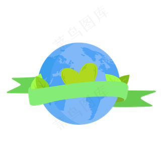 清新风世界地球日元素