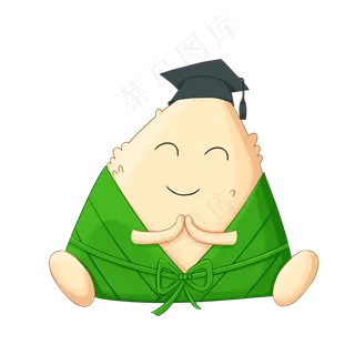 清明粽子拟人学子考试