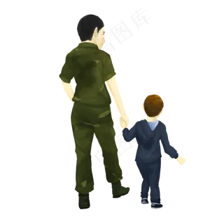 军人领孩子