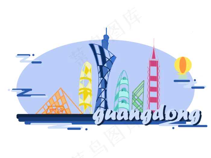 中国风国潮段子搞笑幽默戏曲中国(4000X3000(DPI:300))psd模版下载