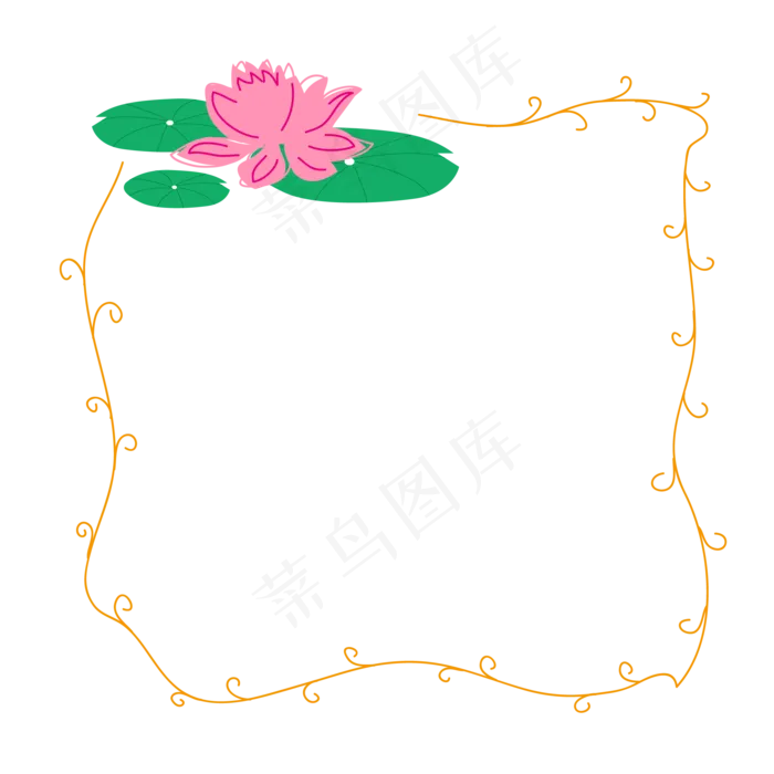 荷花装饰卡通边框(2000*2000px 300 dpi )ai矢量模版下载